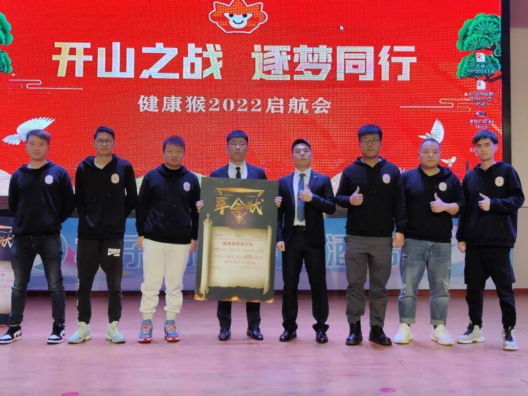 星空体育培训-北京队砥砺前行，一路领先追寻胜利的足迹