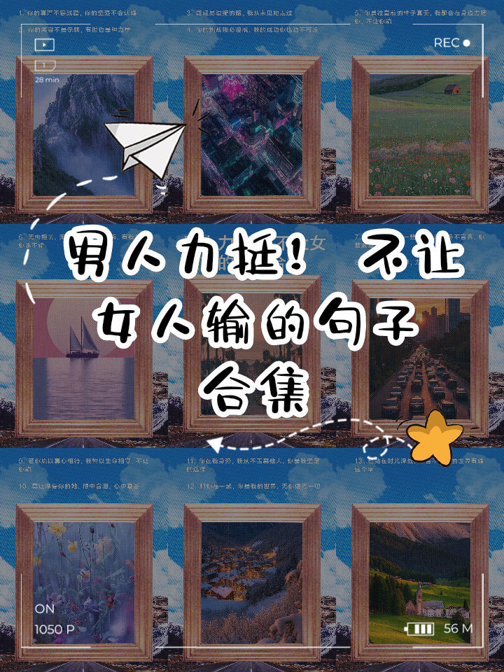 星空体育教练-罗马勇往直前，决不示弱拼搏到底的简单介绍