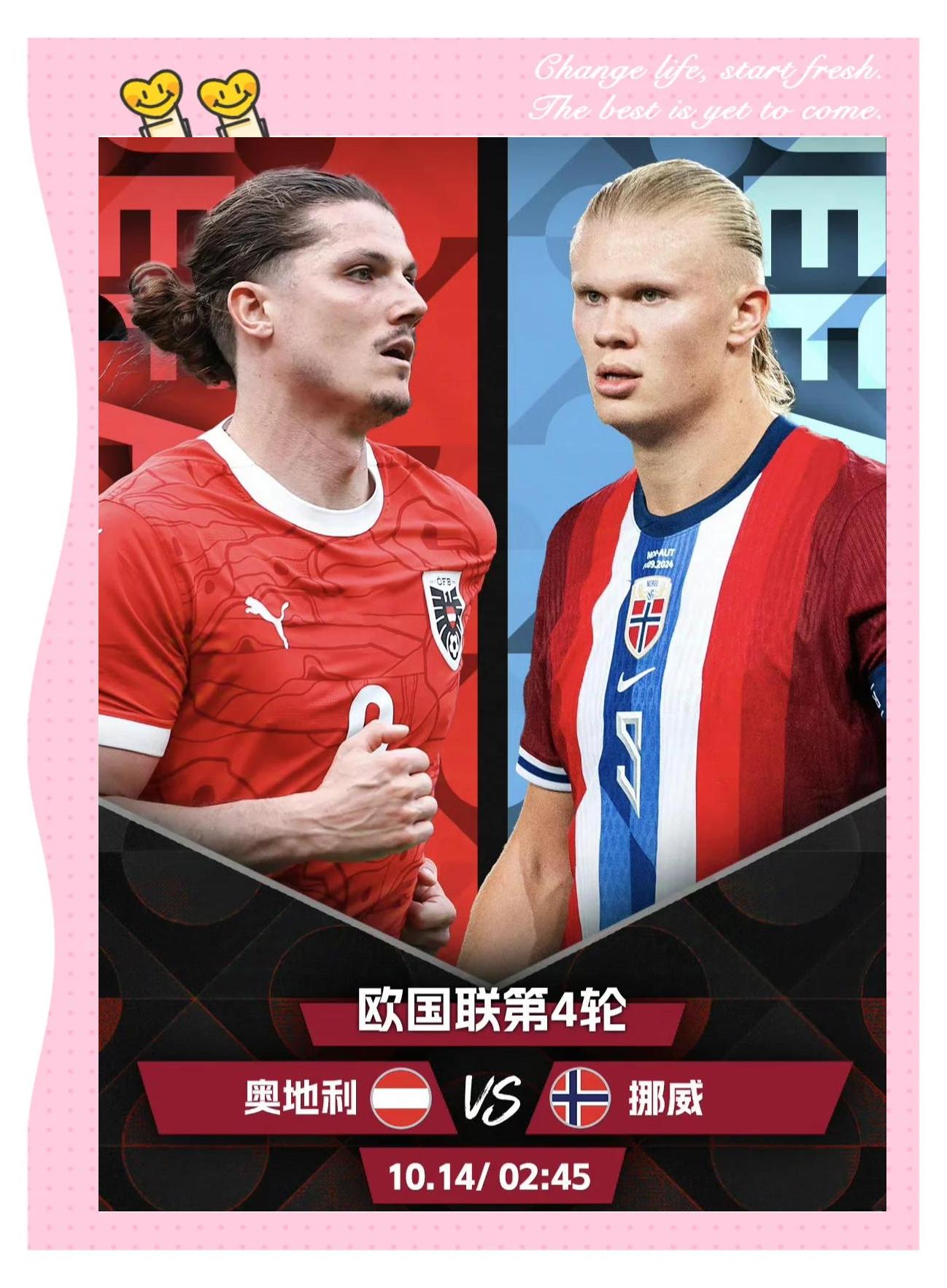 法国势不可挡,轻松击败芬兰晋级! 法国势不可挡,轻松击败芬兰晋级!