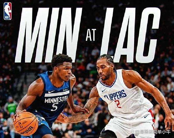 快船队将战小牛,挑战主场之战需要全力以赴 快船队将战小牛,挑战主场之战需要全力以赴