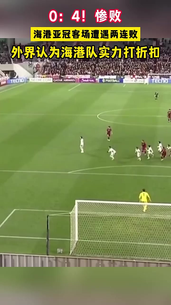 热那亚队士气低沉,遭遇连败 热那亚队士气低沉,遭遇连败