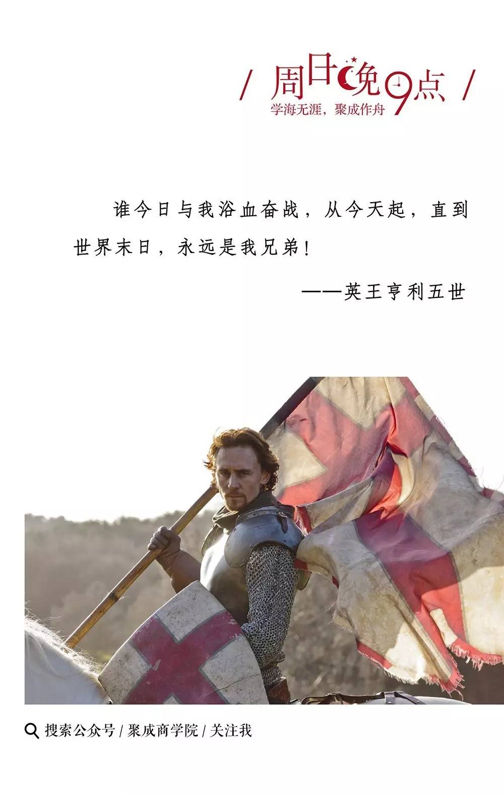 关于澳洲锦标争霸:决赛之战浴血奋战的信息 关于澳洲锦标争霸:决赛之战浴血奋战的信息