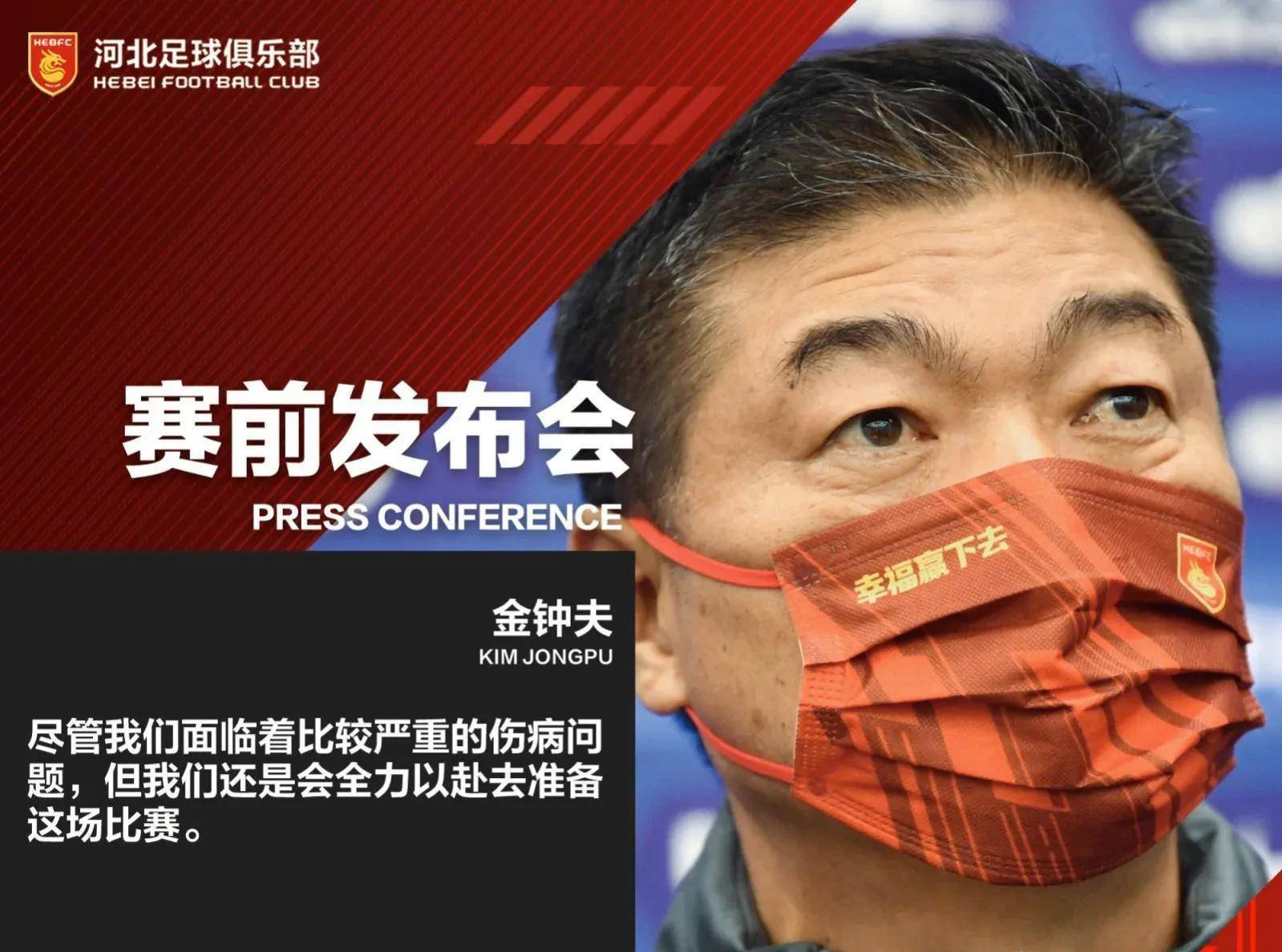 包含都灵客场大败，保级形势雪上加霜的词条