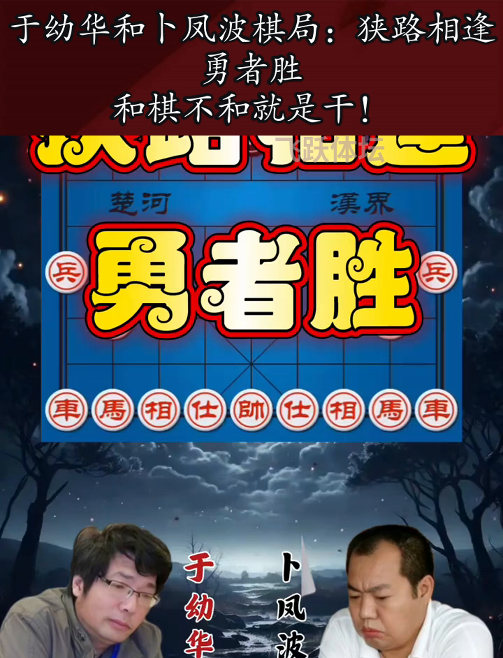 包含精彩对决!劲敌狭路相逢,全力抢夺晋级名额!的词条 包含精彩对决!劲敌狭路相逢,全力抢夺晋级名额!的词条