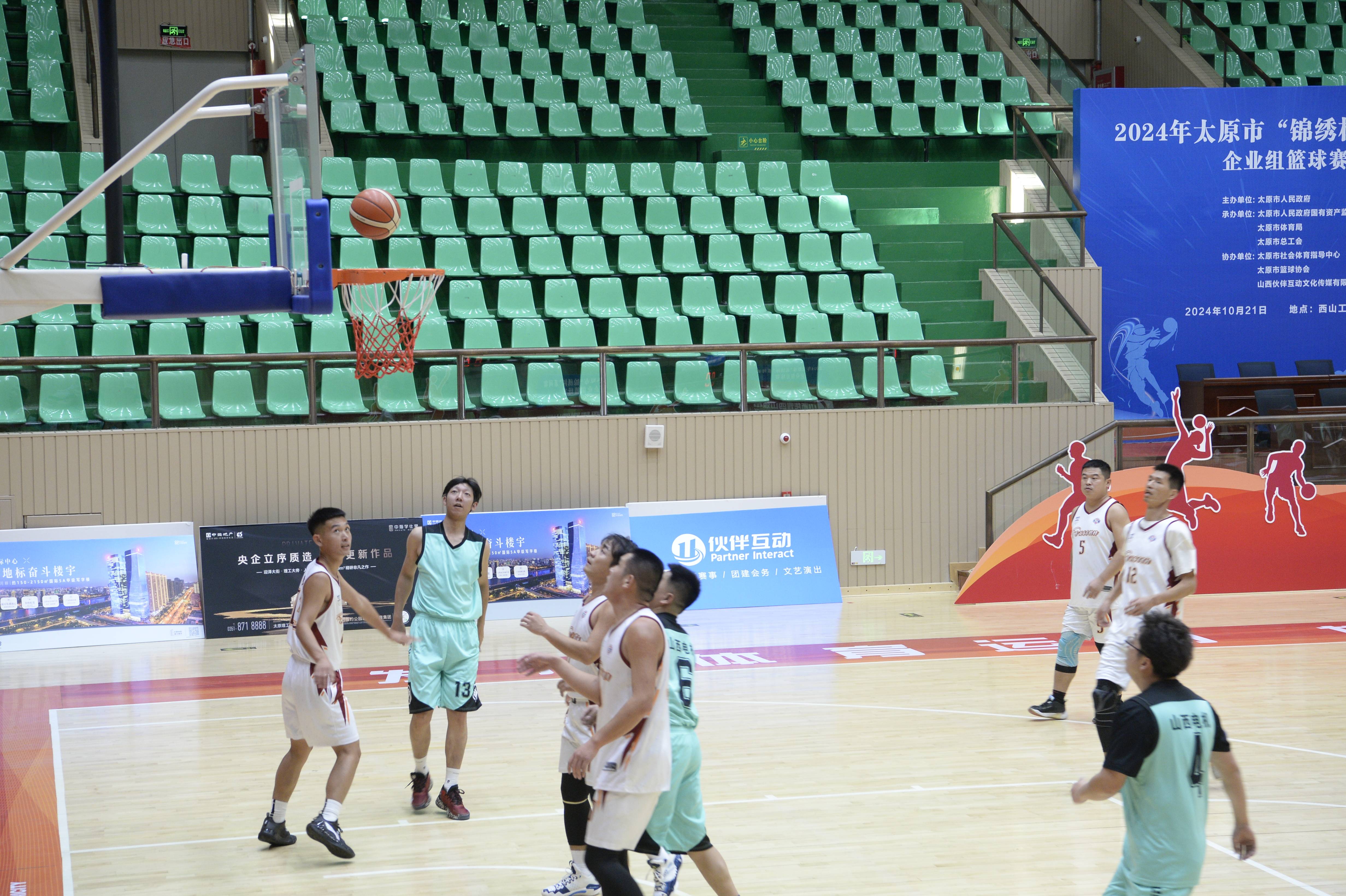 关于持续关注:篮球比赛现场气氛火爆,挑战接踵而至的信息 关于持续关注:篮球比赛现场气氛火爆,挑战接踵而至的信息