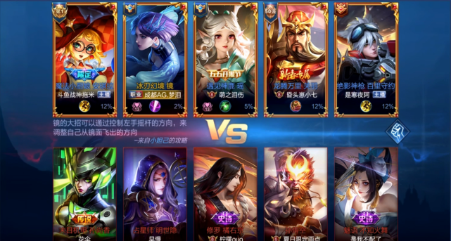 星空体育网址-人连胜被终结让位给对手登顶