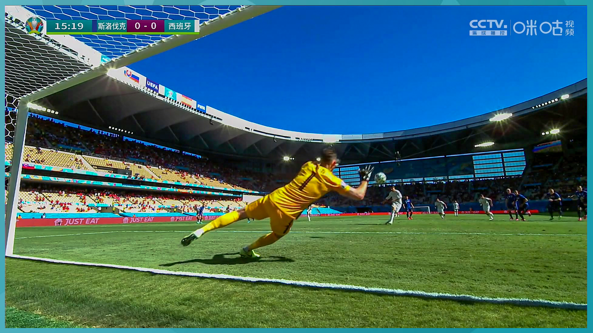 星空体育官网-斯洛伐克实力出众，欧洲杯赛场意气风发的简单介绍