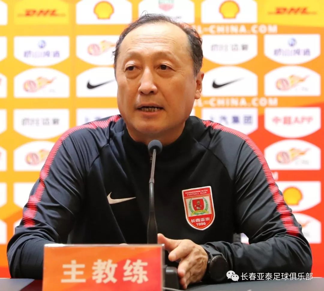 关于恒大迎战富德,争取稳定领先的信息 关于恒大迎战富德,争取稳定领先的信息